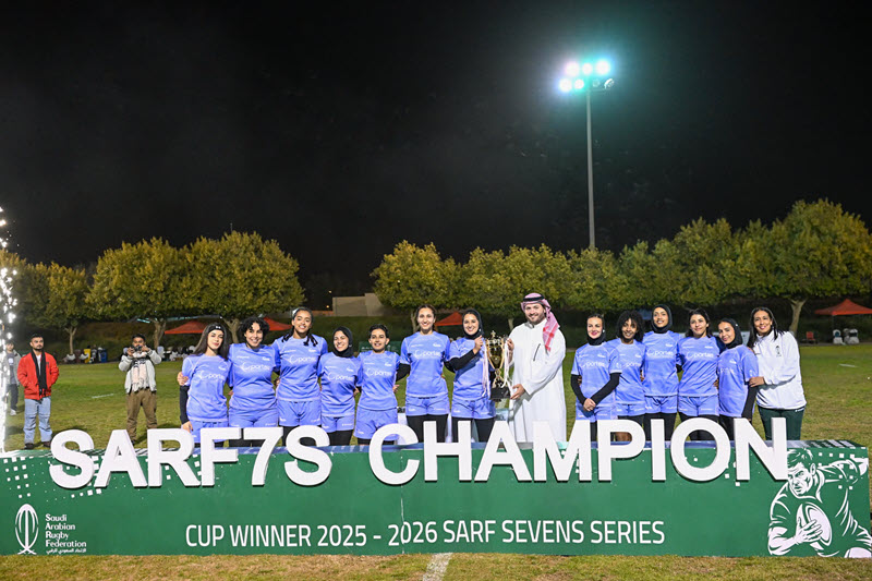 Rugby at Salwa Garden Village
